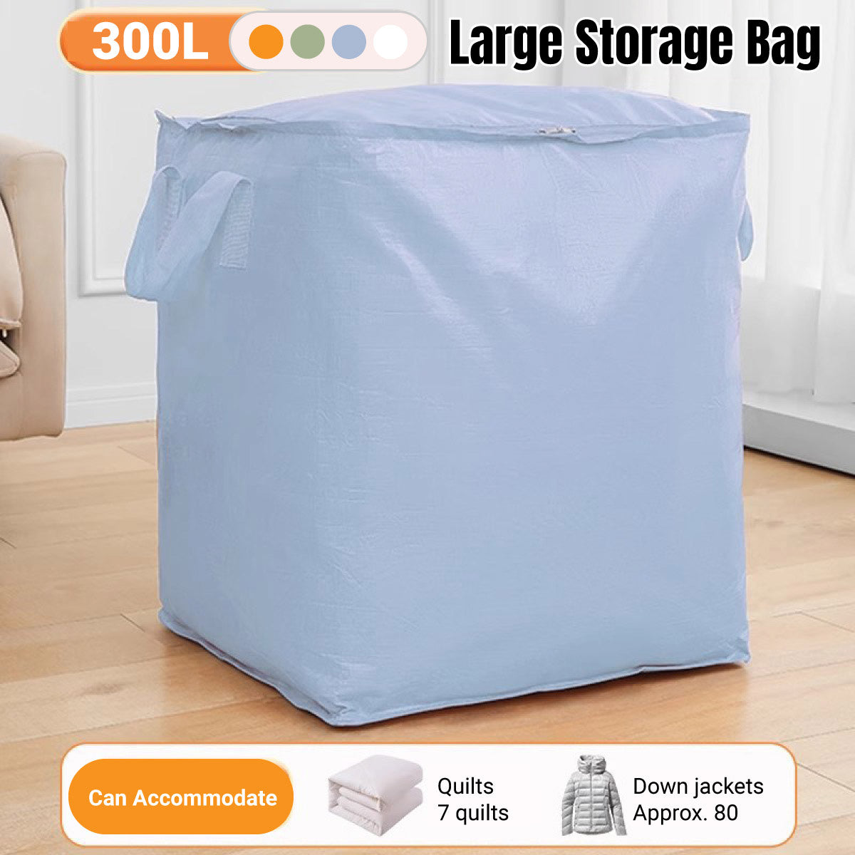 300PCS Large Capacity Clothes Quilt Storage Bag Waterproof Durable