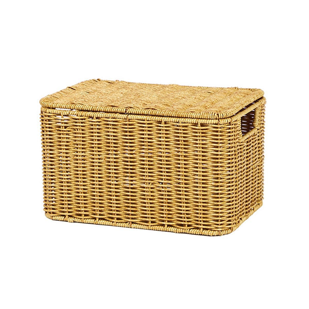 Faux Rattan Woven Basket Storage Box 1PC