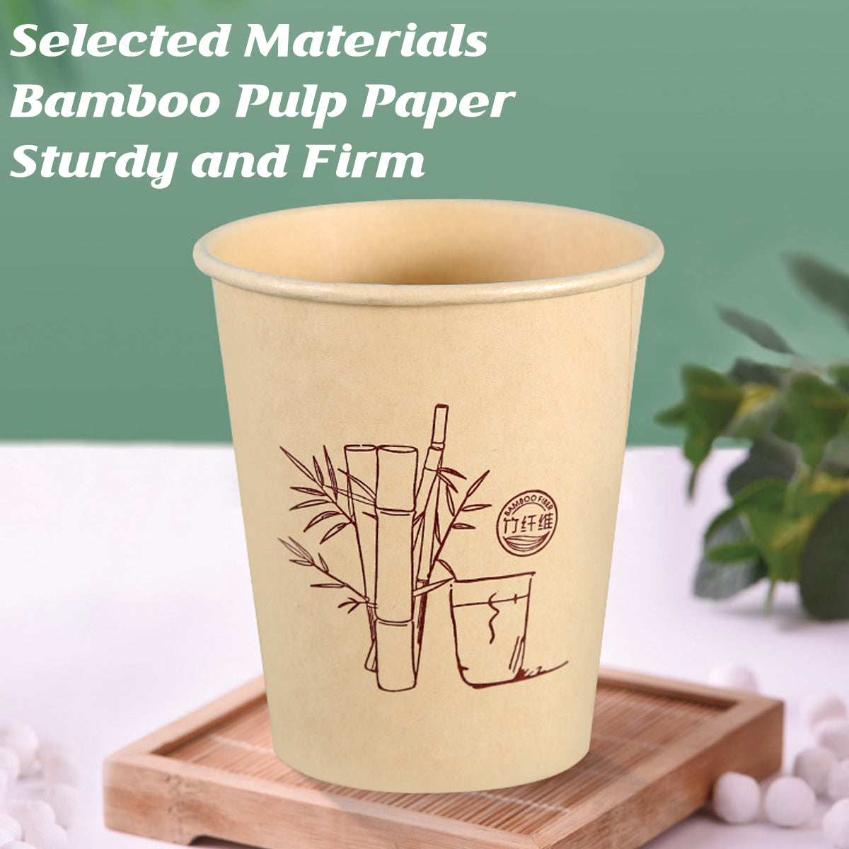 500PCS 9oz Bamboo Pulp Disposable Paper Coffee Cups