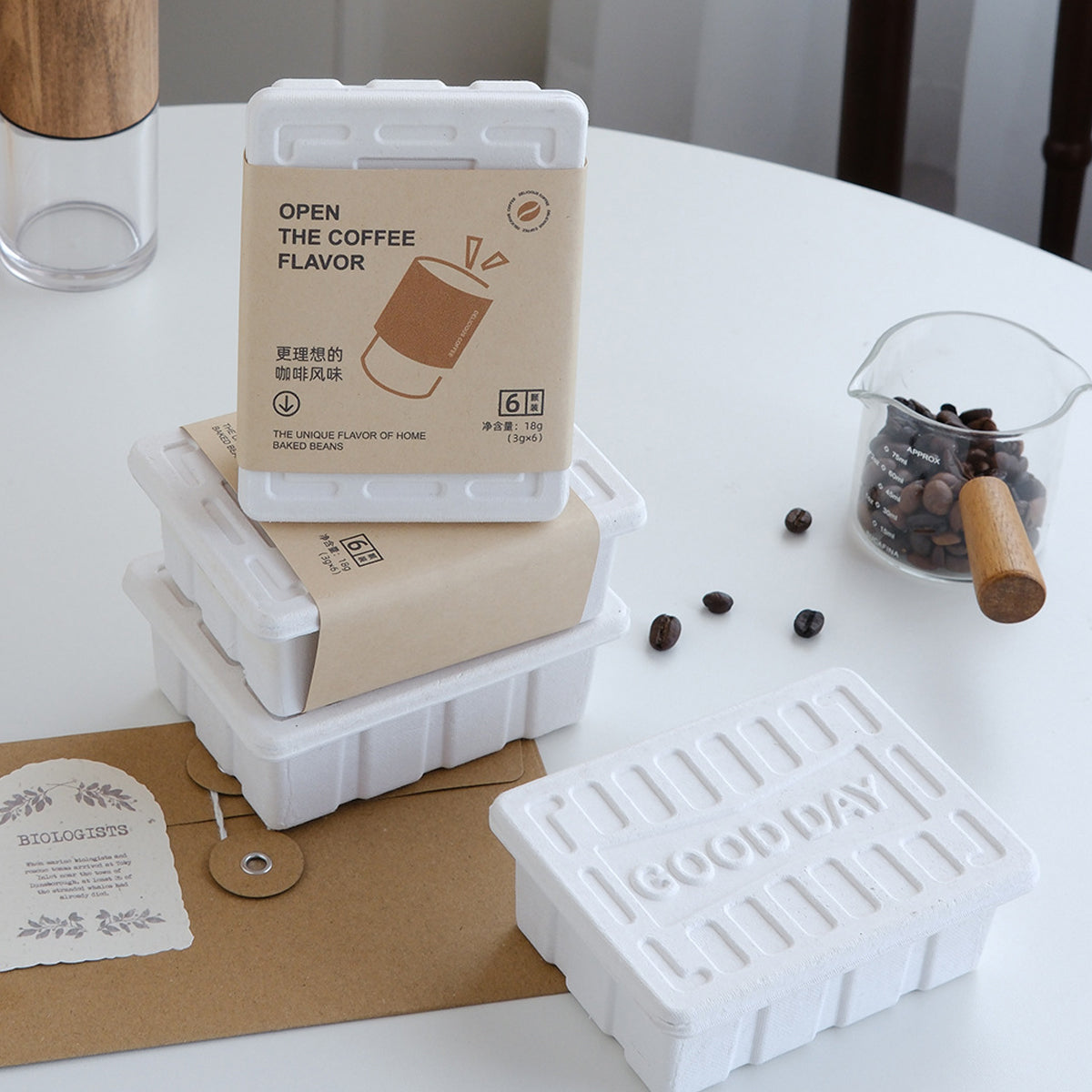 10PCS Eco Friendly Disposable Pulp Gift Boxes for Wedding Party