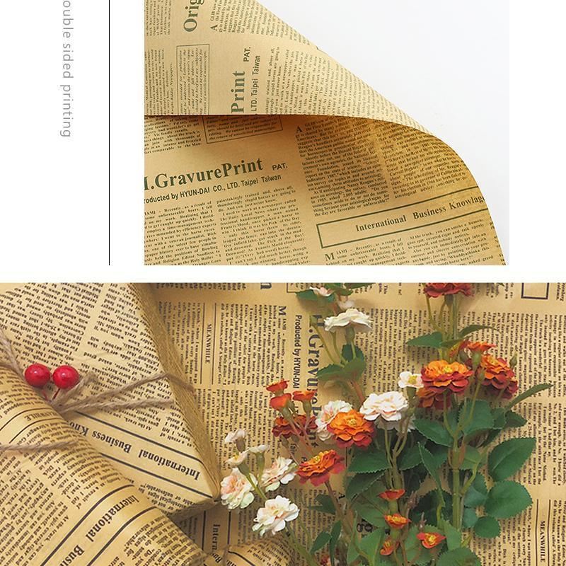 Wrapped gift adorned with elegant gift wrapping paper