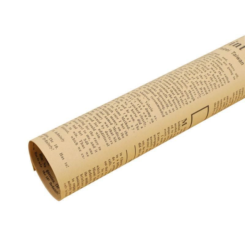 Wrapped gift adorned with elegant gift wrapping paper