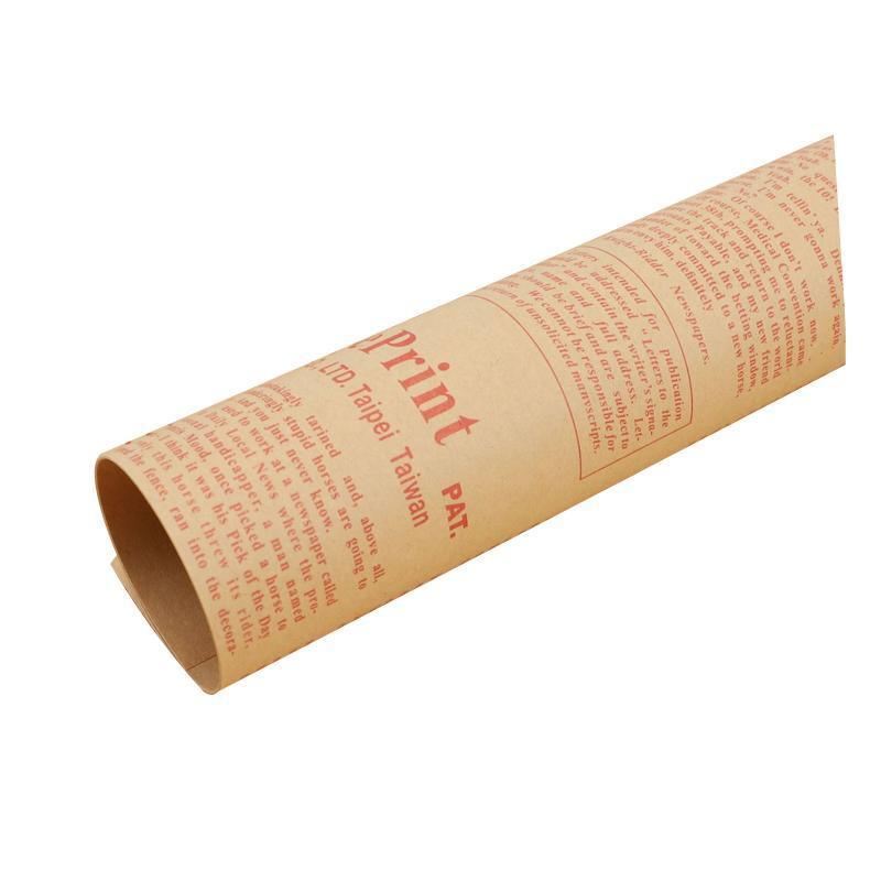 Wrapped gift adorned with elegant gift wrapping paper