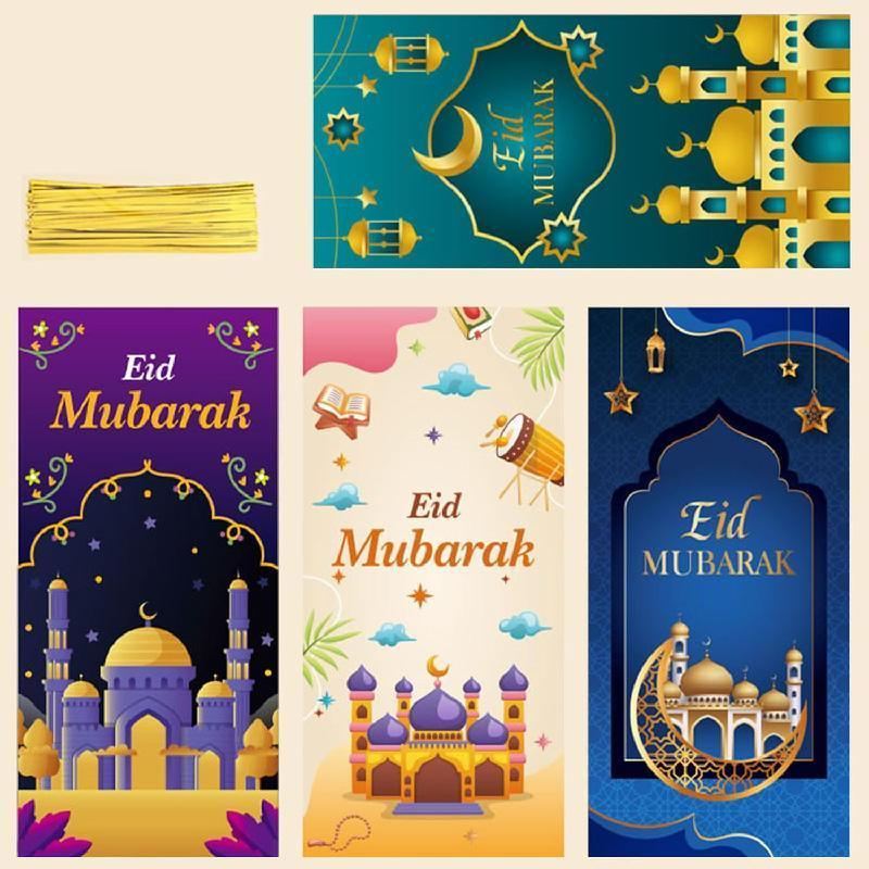 Celebrate in Style with Our Eid Mubarak Gift Bags