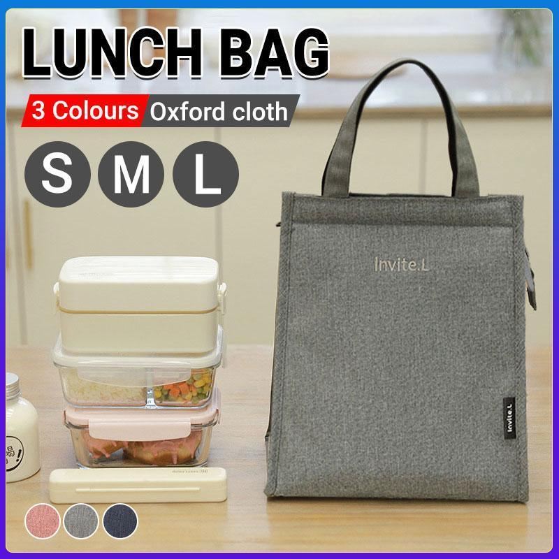Chic and functional insulated lunch handbag for daily use