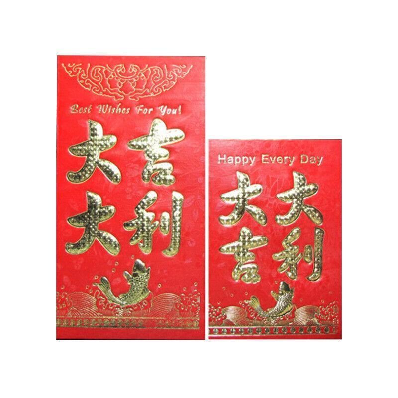 Chinese New Year Red Envelope 6PCS 4Styles 2Sizes Pearl Paper - Discount Packaging Warehouse