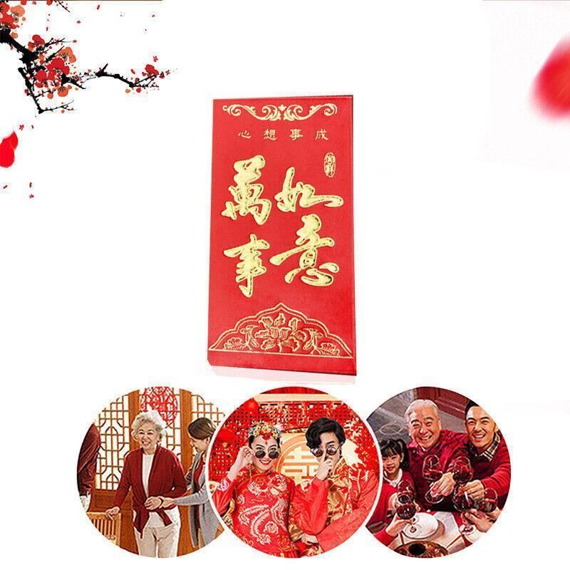 Chinese New Year Red Envelope 6PCS 4Styles 2Sizes Pearl Paper - Discount Packaging Warehouse