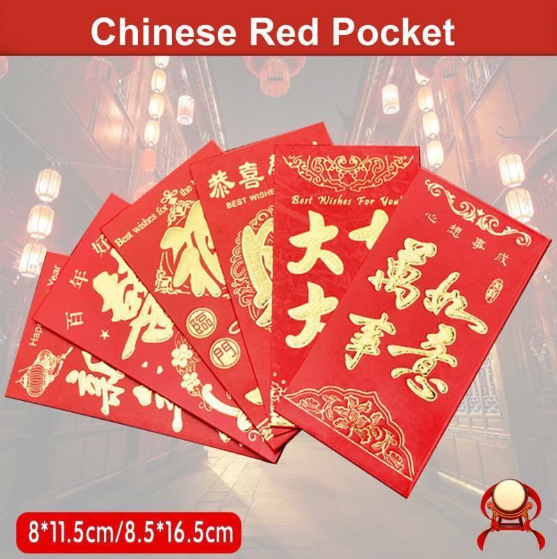 Chinese New Year Red Envelope 6PCS 4Styles 2Sizes Pearl Paper - Discount Packaging Warehouse