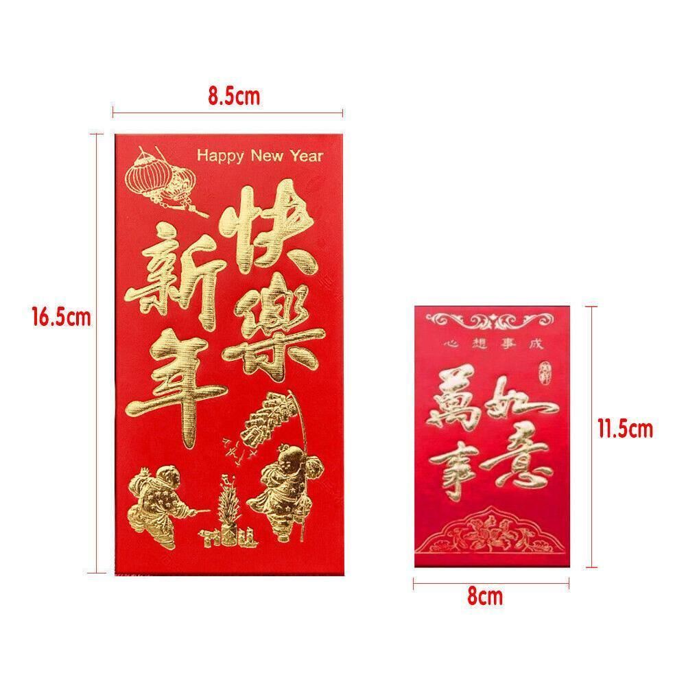 Chinese New Year Red Envelope 6PCS 4Styles 2Sizes Pearl Paper - Discount Packaging Warehouse