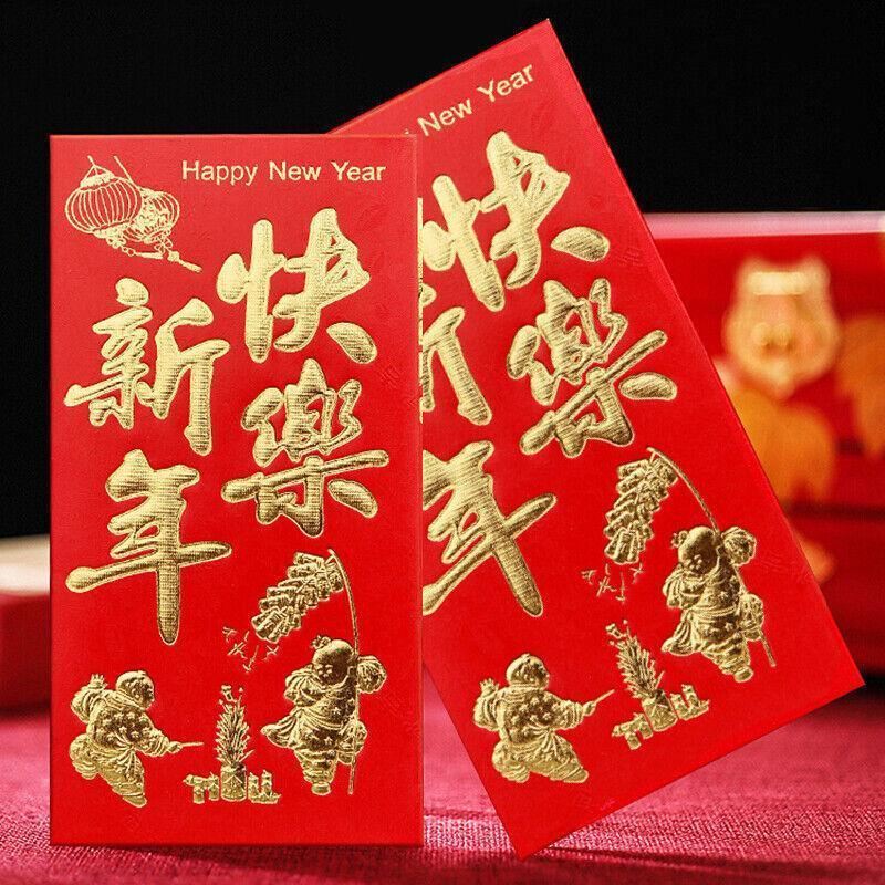 Chinese New Year Red Envelope 6PCS 4Styles 2Sizes Pearl Paper - Discount Packaging Warehouse