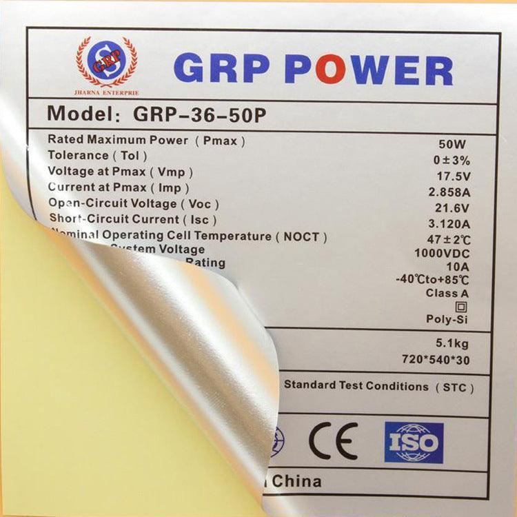 Custom Matte Silver Paper Stickers - Discount Packaging Warehouse