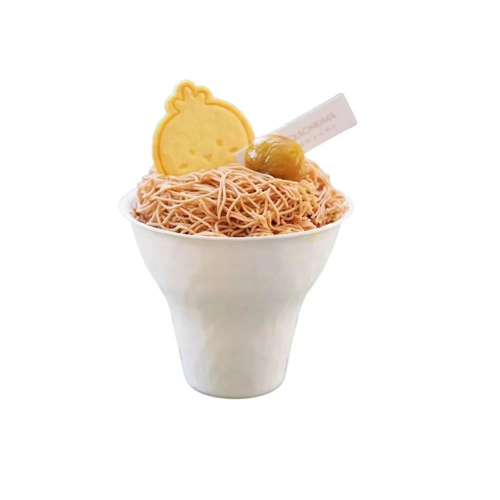 Eco-Friendly Disposable Sugarcane Pulp Ice Cream Cups - 50pcs