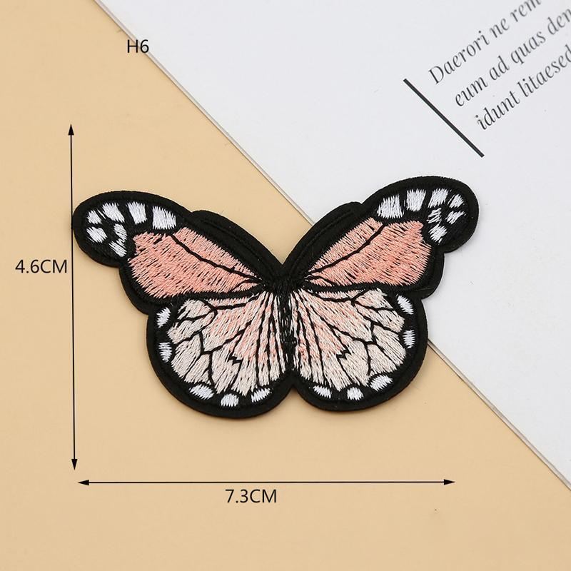 20PCS Colorful Butterfly Lace Embroidery Trims