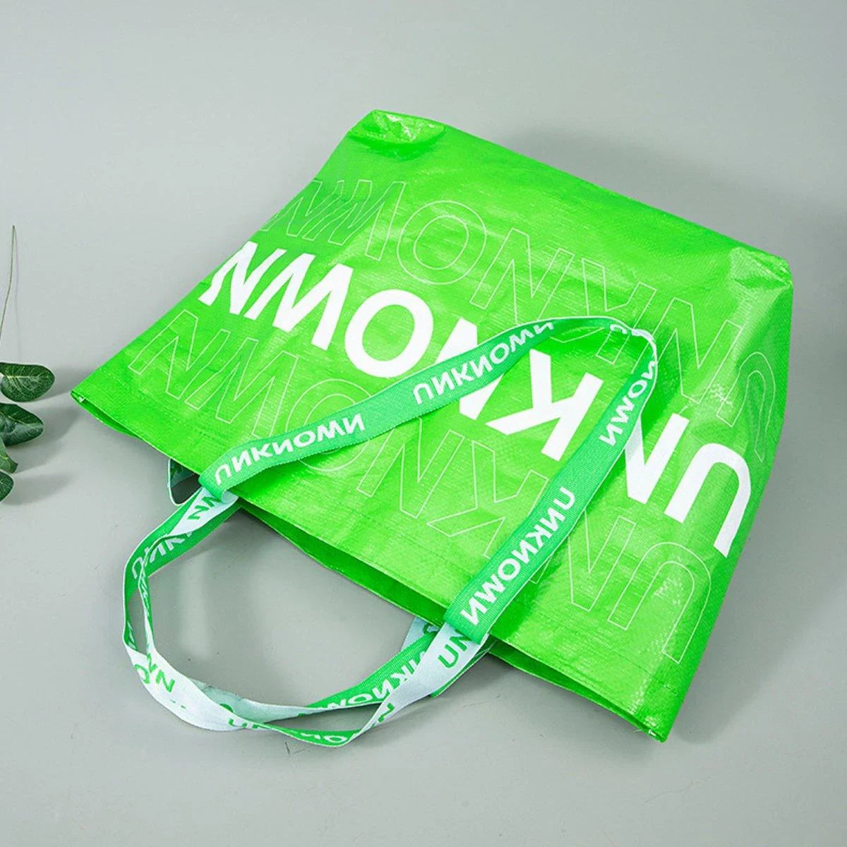 Waterproof Hand-Woven Durable Green Shopping Bags 5PCS