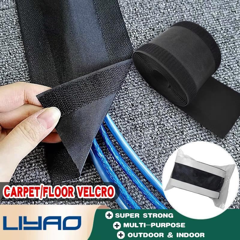 Nylon Cable Protector Sleeve