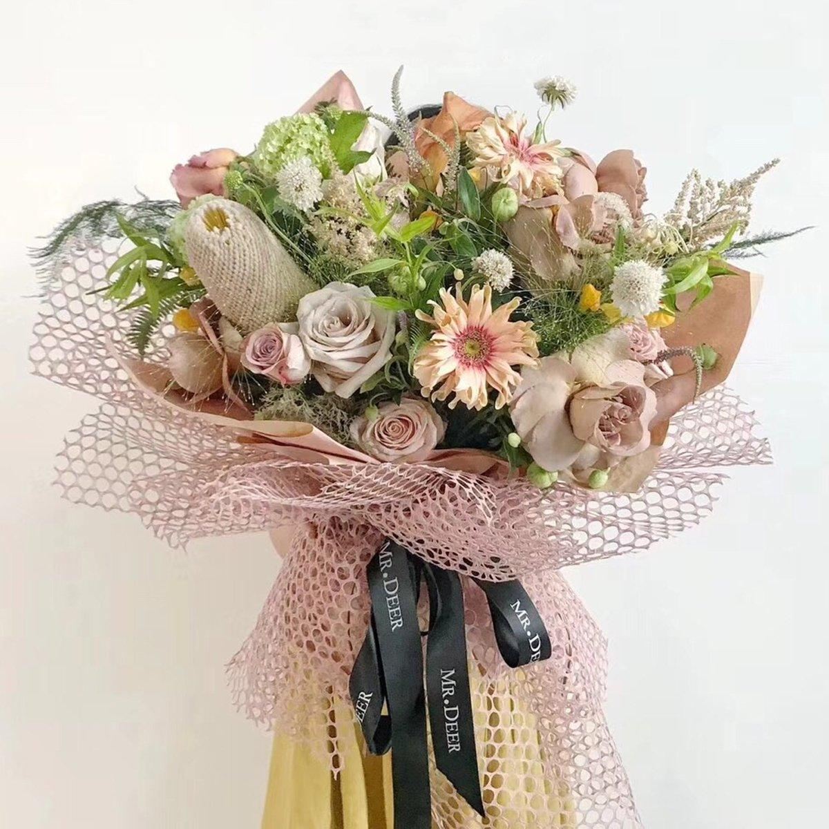 Mesh Bouquet Wrapping Paper 5 Rolls