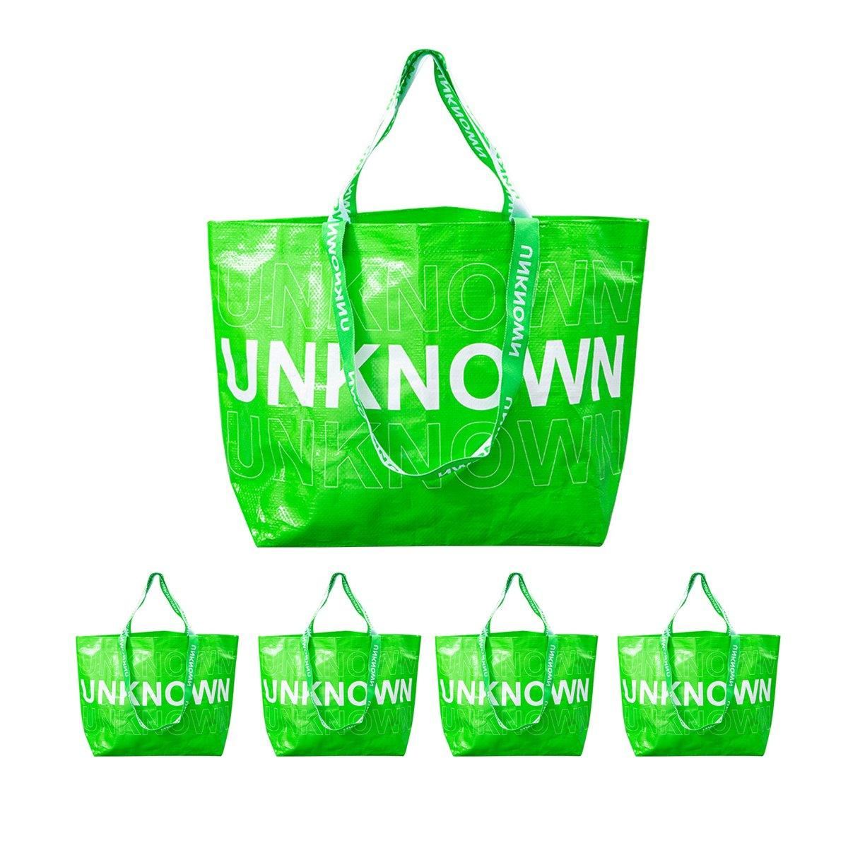 Waterproof Hand-Woven Durable Green Shopping Bags 5PCS