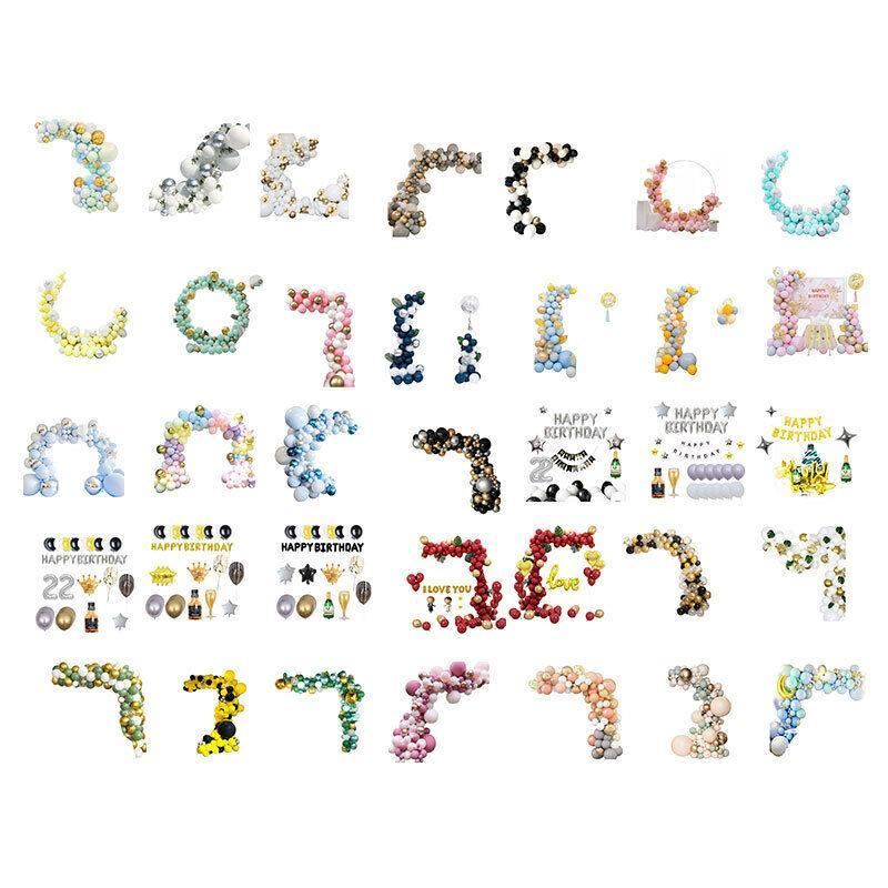 Macaron Balloon Arch Kit Party Decor Various 96-195PCS