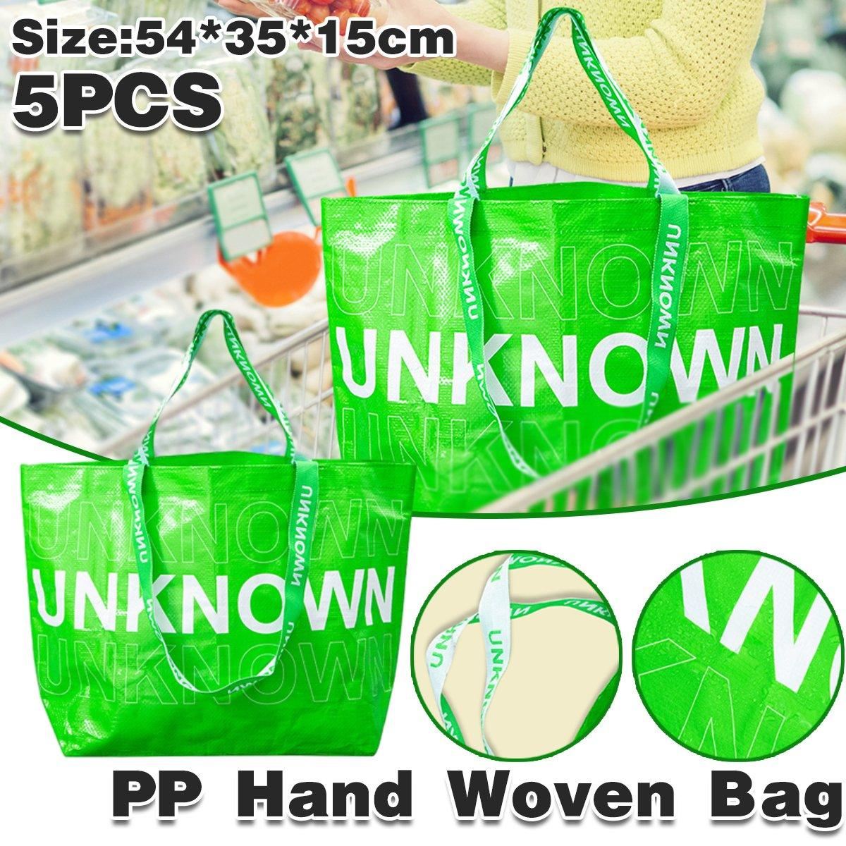 Waterproof Hand-Woven Durable Green Shopping Bags 5PCS
