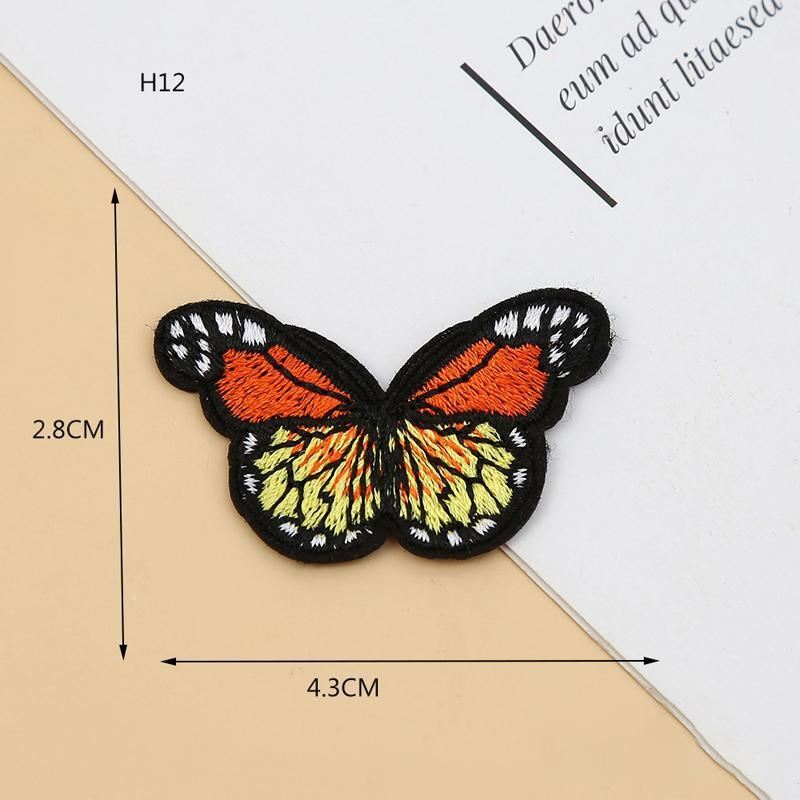20PCS Colorful Butterfly Lace Embroidery Trims