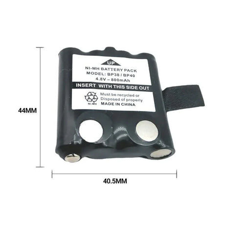 Recharegable Ni-Mh Replacement Batteries 2PCS for Handheld Radio Model BP38/BP40 - Discount Packaging Warehouse