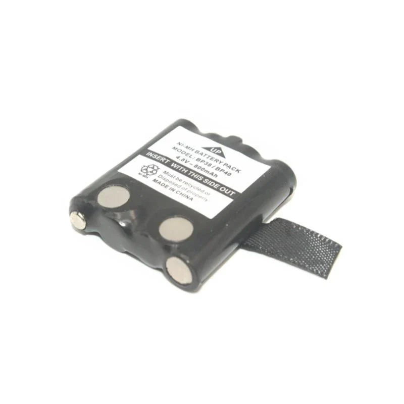 Recharegable Ni-Mh Replacement Batteries 2PCS for Handheld Radio Model BP38/BP40 - Discount Packaging Warehouse