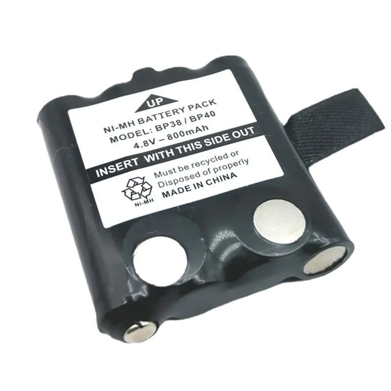 Recharegable Ni-Mh Replacement Batteries 2PCS for Handheld Radio Model BP38/BP40 - Discount Packaging Warehouse