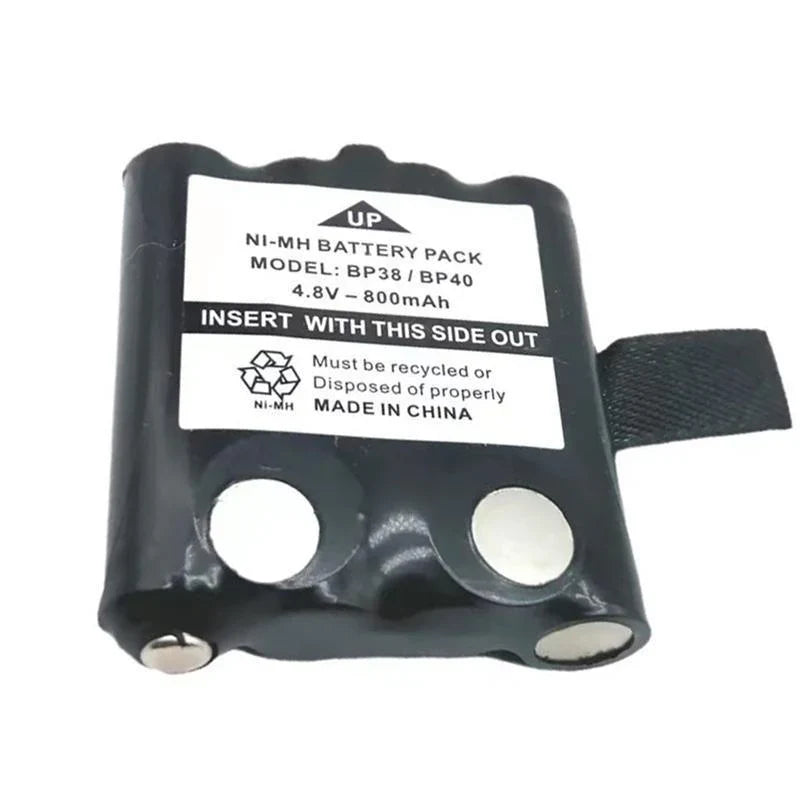 Recharegable Ni-Mh Replacement Batteries 2PCS for Handheld Radio Model BP38/BP40 - Discount Packaging Warehouse