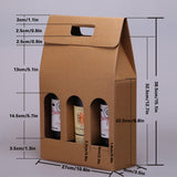5PCS 3 Bottle Kraft Paper Wine Gift Boxes with Handle Packaging