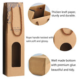 10PCS Wine Paper Bags Brown Kraft Single/Double Bottle Carrier