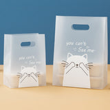 50PCS Frosted Plastic Gift Bags Reusable with Handle