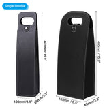 PU Leather Wine Tote Bag Single Double Bottle Foldable Carry Bag