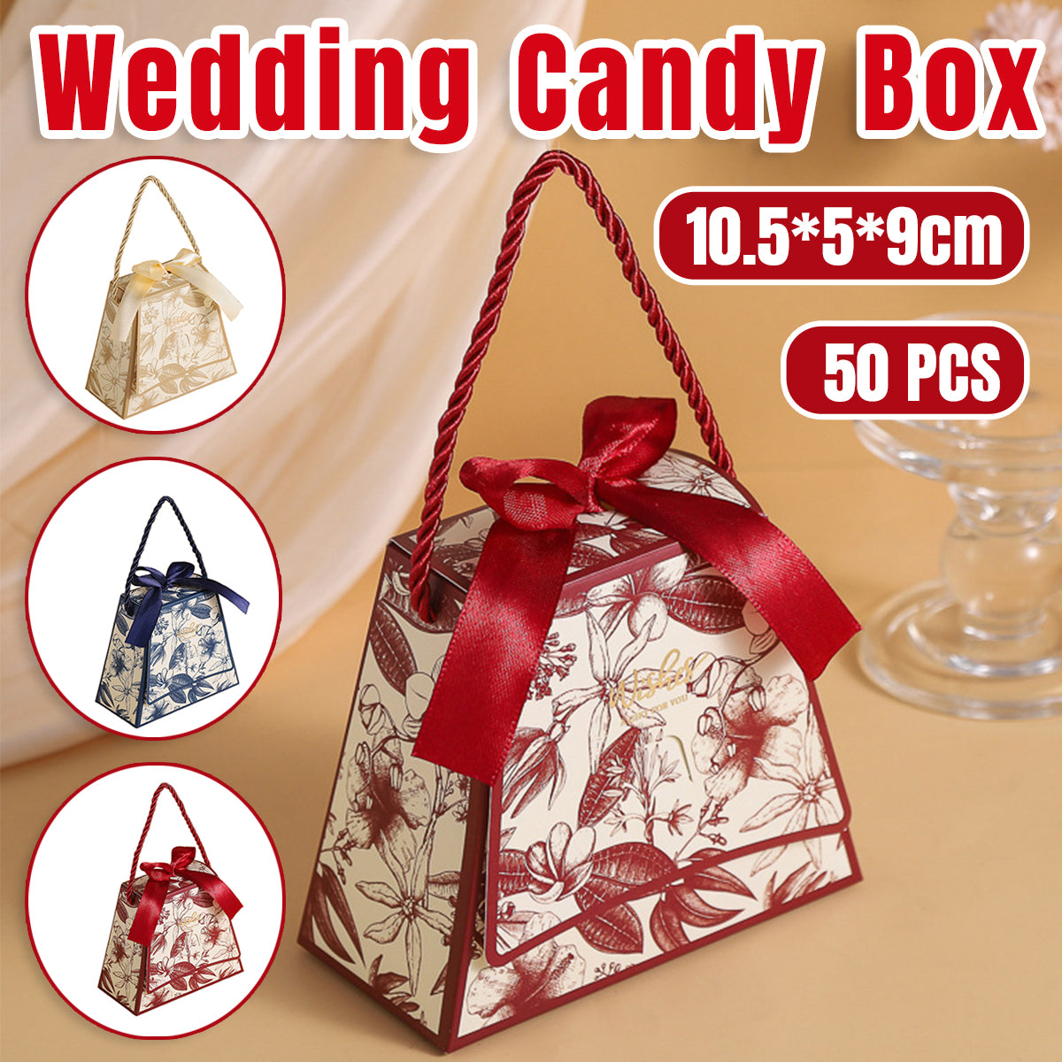 50pcs Decorative Wedding Candy Boxes for Party Gifts