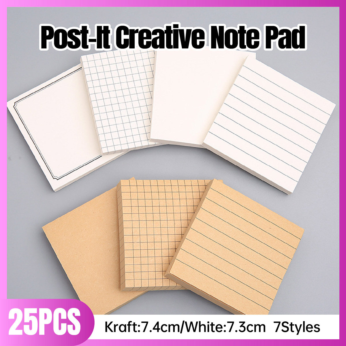 Creative Sticky Notes Kraft and White 25 PCS