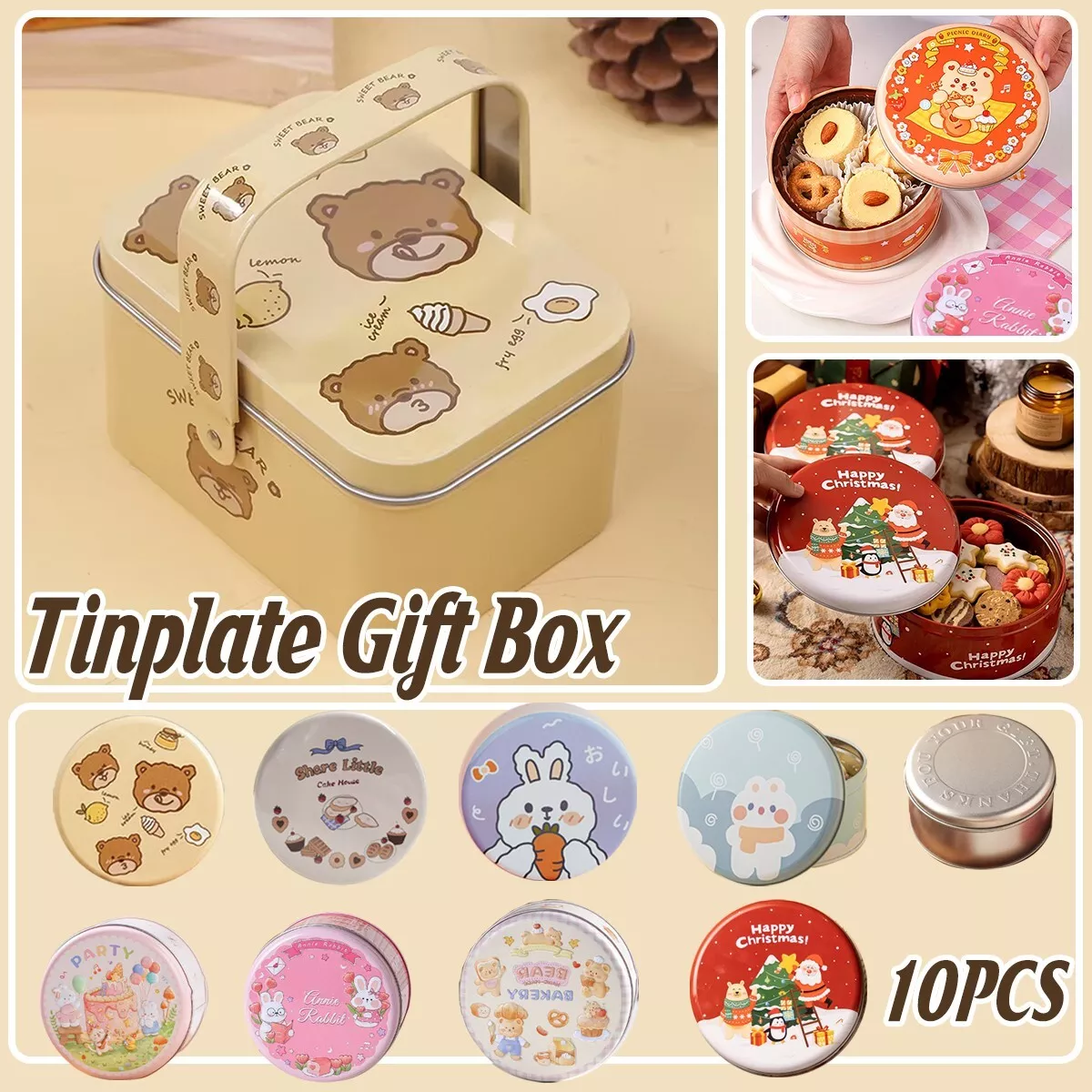 10PCS Cookie Iron Box Tinplate Biscuit Box Gift Box