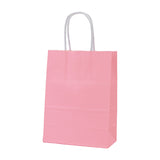 Kraft Carry Shopping Paper Bags 20PCS 12Colours