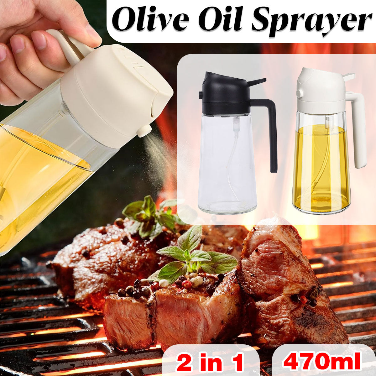 2-in-1 Glass Oil Pot 1PC