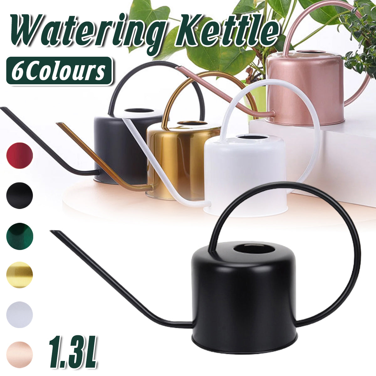 Indoor and Garden Plants Metal Retro Watering Can 6 Colors 1PC