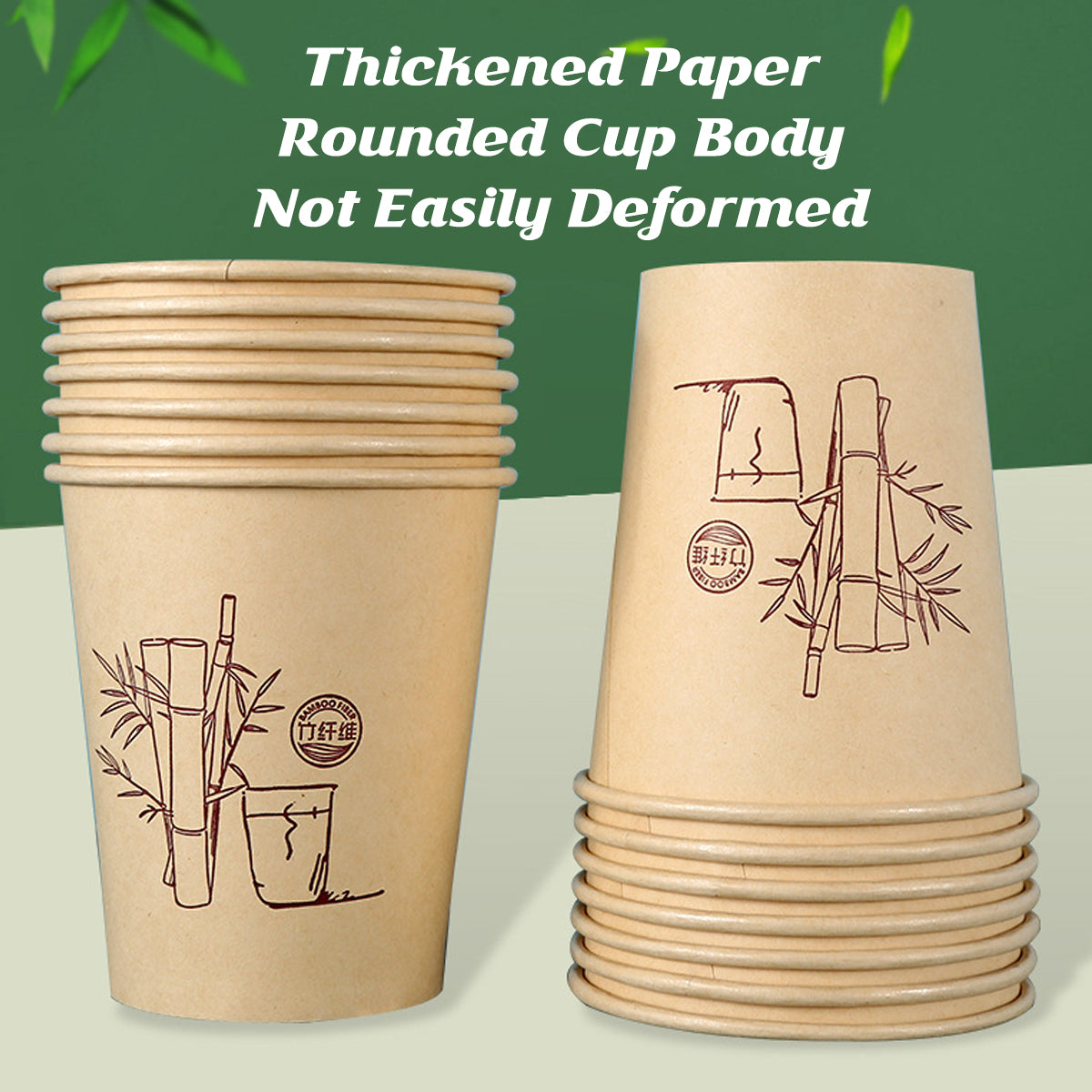 500PCS 9oz Bamboo Pulp Disposable Paper Coffee Cups