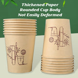 500PCS 9oz Bamboo Pulp Disposable Paper Coffee Cups