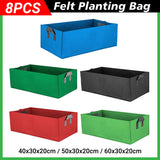 Versatile Rectangular Planting Bags 8PCS