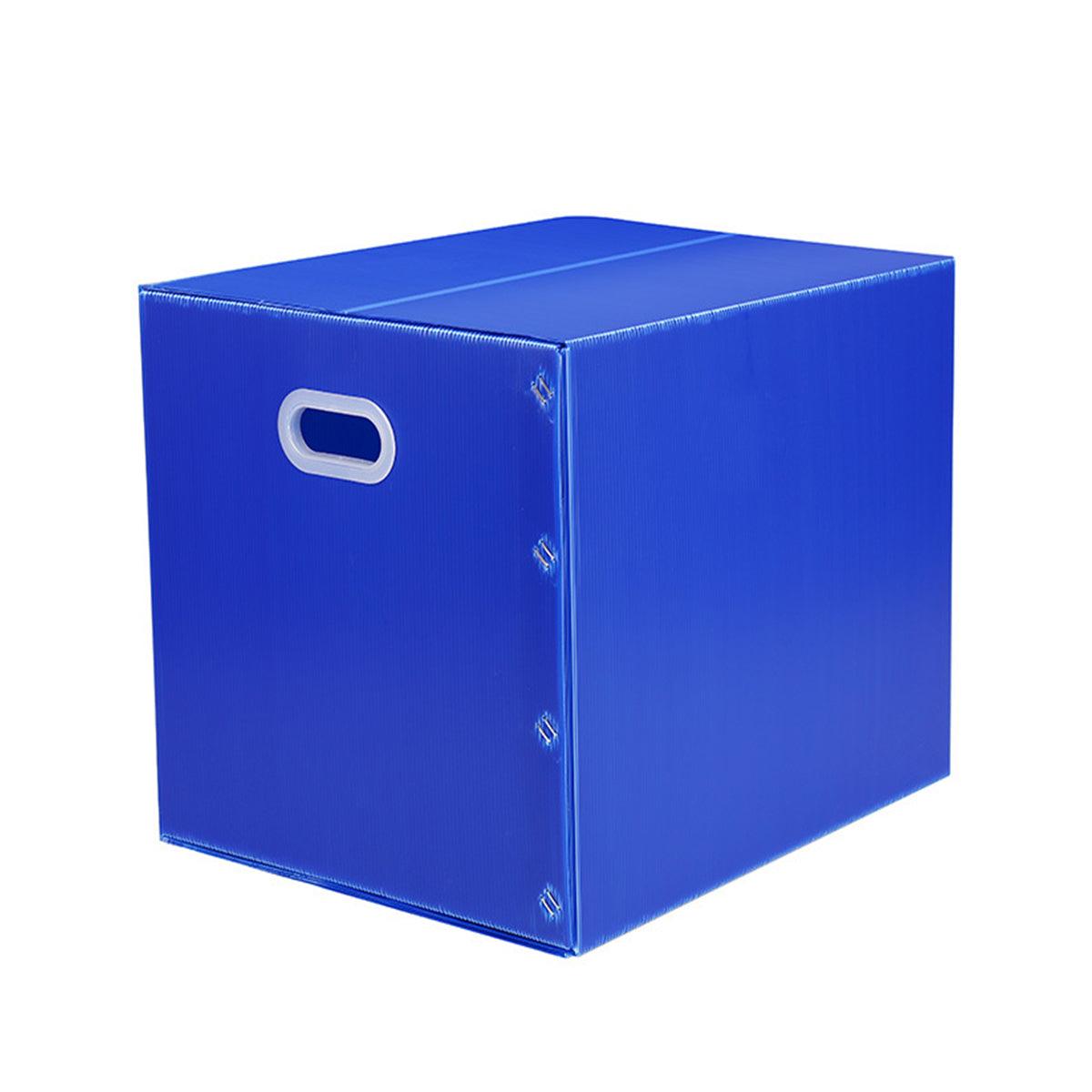 Plastic Storage Box Large Foldable Waterproof Organiser with Handles