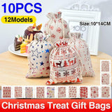 Elegant small gift sacks for charming gift presentations