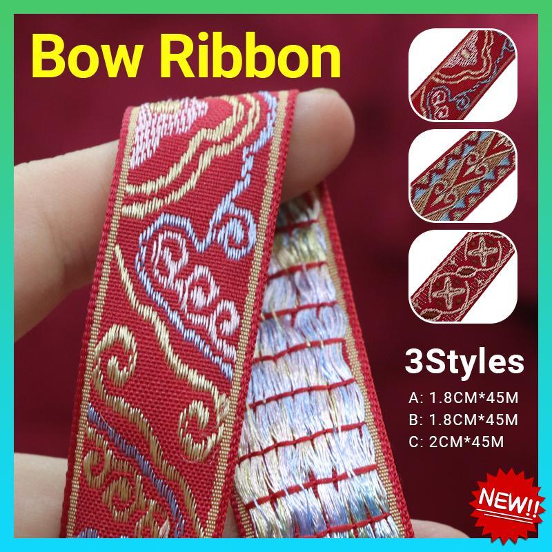 Elegant embroidery ribbon with intricate designs