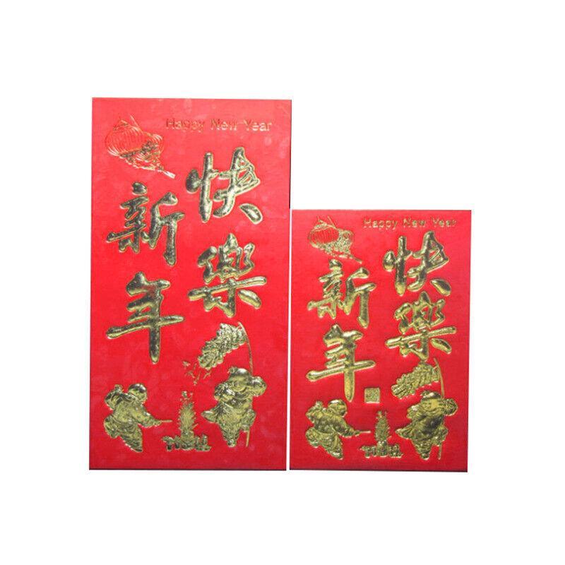 Chinese New Year Red Envelope 6PCS 4Styles 2Sizes Pearl Paper - Discount Packaging Warehouse