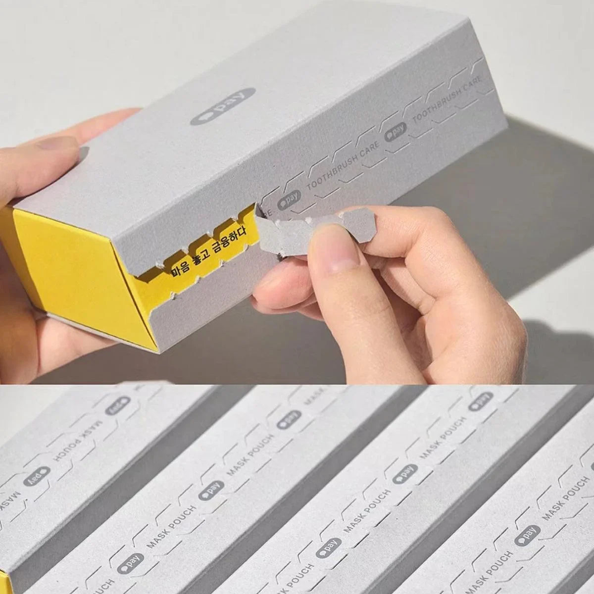 Tear Boxes Custom Zipper Tear Strip Box – Discount Packaging Warehouse