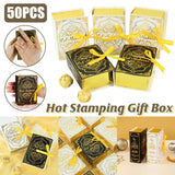 Eid Mubarak Book Shaped Gift Box 10PCS 300g White Card for Party Favors