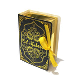 Eid Mubarak Book Shaped Gift Box 10PCS 300g White Card for Party Favors