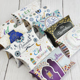 Eid Mubarak Pillow Box 50PCS High-Quality Cardstock