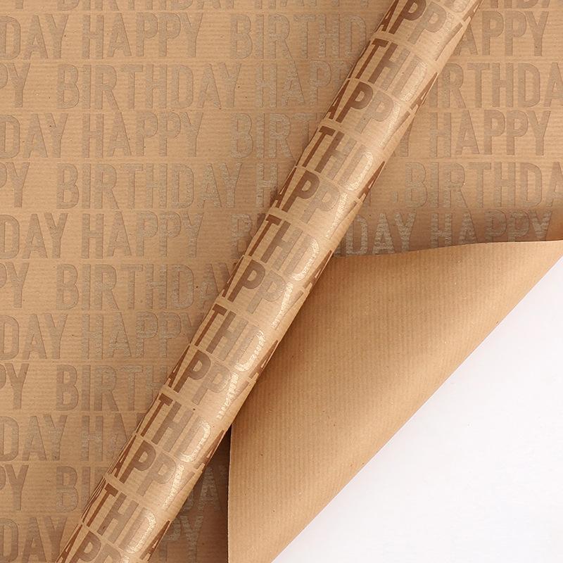 Elevate Your Gifts with Vintage Kraft Wrapping Paper